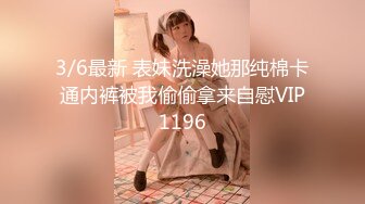 爆日老婆嘴巴