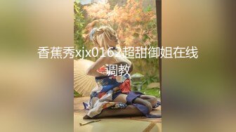 STP32946 极品大学生 超级骚【紫檀北北】满屏的校园风，白白嫩嫩的广西美女，黑乎乎的阴毛彻底暴露了骚货本质