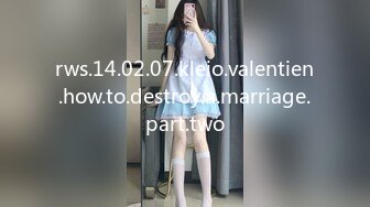 【国产版】[91KCM-145]李娜娜 美人妻被老公的上司强制插入 91制片厂