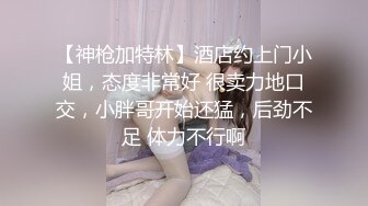  网曝热门事件淫乱泄密信义赵又廷宝岛大种马』首次2男4女多人运动自拍流出 乱操众嫩模