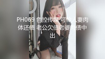 9-05 新流出酒店绿叶房偷拍 黄毛小哥对性感妈妈辈欲罢不能趴着屁股后入 - 副本