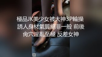 广州来单男长得帅