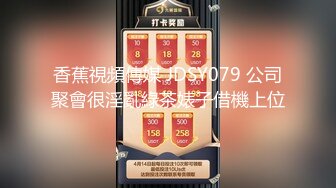 原创无毛24岁萝利完整版露脸