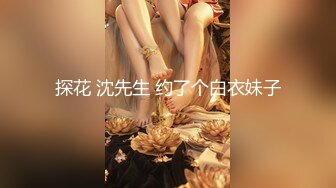 淫妻 老婆 舒不舒服 舒服 他爽还是我爽 都爽 我老婆真会说话 单男内射 老公用单男的精液作为润滑液 自己再插进去 太刺激了