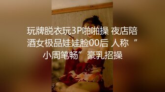  学生情侣放学趁教室没人，打一炮再回家,男生还说把你的胸罩给我戴