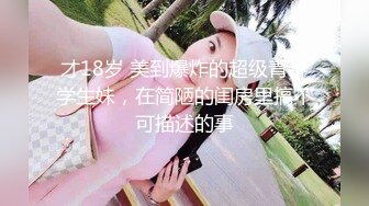 国模私房写真系列:姗姗