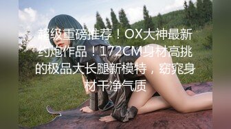  新片速递路边足疗洗浴按摩店探花老司机 撩妹3个女技师忽悠 说磨蹭一下打个飞机