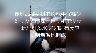 小巷出租房玩雙飛點的快餐小姐推薦玩全套爽對白搞笑