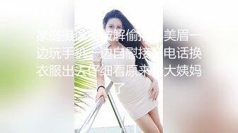 ❤️推特21万粉极品美少女潮吹萝莉公主【兔崽爱喷水】私拍③，首次约炮金主，可盐可甜人前户外露出道具紫薇喷喷喷