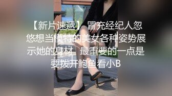 STP29433 苗条小姐姐女同秀！舌吻扣穴调情！骑脸舔骚逼，穿戴假屌操逼，骑乘位深入，扶腰后入猛捅 VIP0600