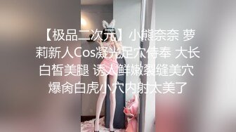 胸大无脑00后和炮友双飞