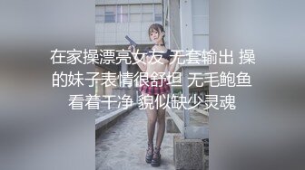 找人一起