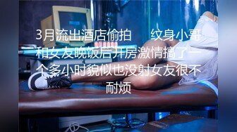 ✿清纯唯美小仙女✿甜美可爱邻家小妹妹〖小薄荷〗下课后床上自慰，高潮后秀出湿漉漉的小穴，皮肤白皙吹弹可破