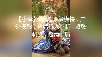 门事件 6万一次的金逼姐 刚准备结婚的女友给戴了个无敌大绿帽，为还债以逼抵债，聊天记录炸裂 (2)