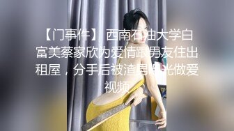 色情主播 纯情少妇小水