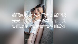 229_(sex)20230729_溜溜溜～