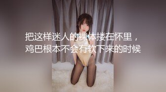 后入老婆射大白屁股上