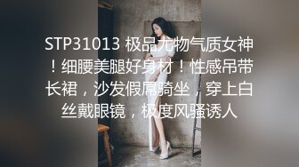 【超顶❤️推特大神】黑椒盖饭✿ 极品身材楠楠女神3P体验 开档黑丝衬衫骚气外露 两根肉棒上下攻陷 性玩物极致享受