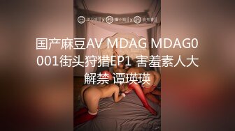 FLIXKO-MFK0024 麻豆传媒 妻子和我的朋友们