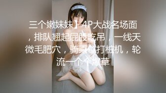  眼镜伪娘 只因我太美小鸡鸡每天都跳舞 今天小哥哥快射了想拔出来缓缓 结果没憋住射了哈哈