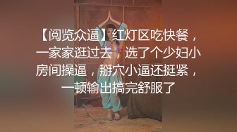 极品外围女神沙发啪啪调情抠穴