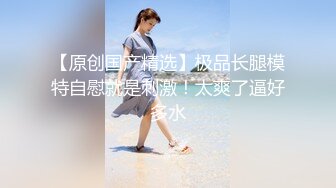 最新流出大人站很火的温柔美女媛媛极上泡姬无套干到射在小穴旁