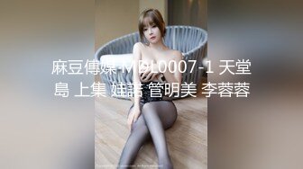 2024年2月超级反差母狗【六花】大年初一拜年美背滴蜡写龙年大吉，高价付费福利，还有比她更骚的吗？ (14)