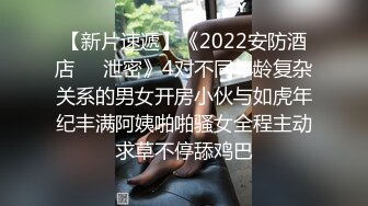 捷克更衣室美女试穿内衣偷拍系列 (34)