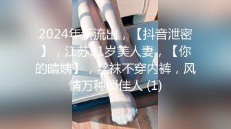 【私房专享❤️超爆骚货】良家素人小模特『小鱼』全裸約拍被摄影师摸出水来开操 发骚爆操 舌功一绝 大量私拍 超清3K原版