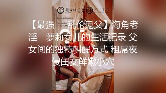 20W粉-推特网红夫妻档【北方有佳人】这少妇太有女人韵味了，大胆露脸 典型的北方大美女，竟找人来搞3P，被干的哇哇叫 (4)