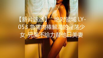 骚宝私密SPA接待新客白虎少妇，按摩到潮喷抓着鸡巴求操