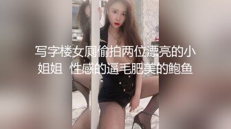 极品熟女 半老徐娘近距离吃大屌，这种熟透的女人艹起来简直爽翻天呀！