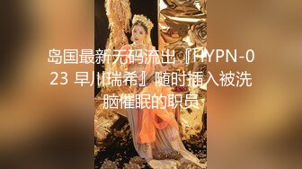 白蕾丝新娘婚纱下的淫荡美娇娘，新婚夜不赔老公陪我睡，各种招式来一遍，简直爽翻天！