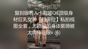 麻豆新科女神-白嫩娜娜想成为女神