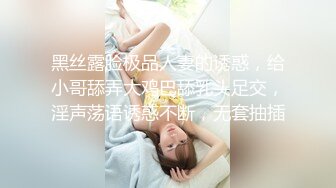 SP站~大系校花学妹【Vy-6868】颜值在线~全裸黑牛跳蛋爆白浆【28V】 (8)