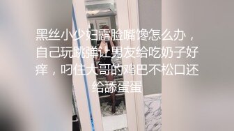 [259LUXU-1355] ラグジュTV 1343 社長と肉体関係を持つ美人秘書が、社長に勧められるがままにAV初出演！