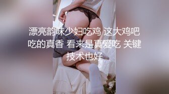 【震撼豪乳极品女神】爆乳嫩模女神『白一晗』最新未流出私拍NB资源慢动作三点抖爆乳甩奶揉胸