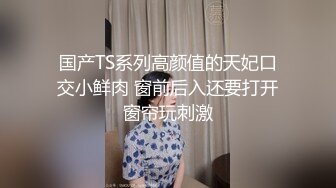 【良家故事】大胸熟女离异良家，酒店带上大黑牛自慰，近景啪啪，骚货饥渴异常求满足，无套内射