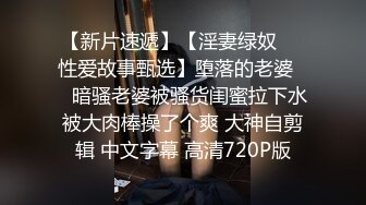 狂野的后入式无套爆操