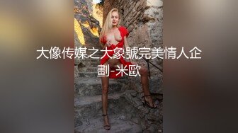 《医院监控破解》偷窥多位美女少妇脱了内裤让医院仔细检查下体 (4)