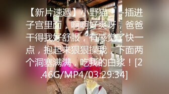 清纯美少女KIKI，腹肌马甲线，活力十足堪称喷水娃，大尺度自慰喷水