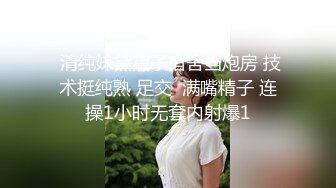 婚礼前一天穿着婚纱约前男友打分手炮淫靡新娘圣洁的婚纱淫荡的行为，还有什么情趣内衣比婚纱更激情