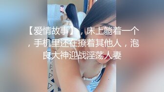 刘夏撞见室友强操表弟,无视表弟求饶,无套轮操表弟嫩菊