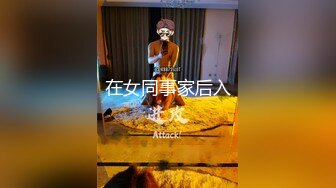 女神娇喘疯狂3P之夜