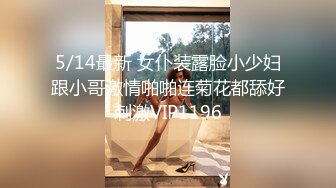 【御柔儿】清纯校园女神风，好美好骚！道具自慰～没被男友操几次的逼，看的人心旷神怡撸管佳作 (6)