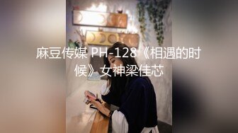 网友一边跟我聊天一边后入老婆