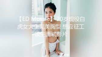 极品好身材巨乳嫩妹下海，声音很甜美，各种换装裸舞，极致诱惑。