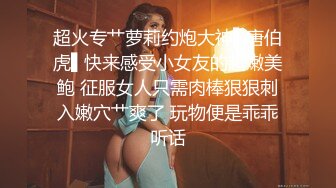 《魔手外购极品厕拍》商业城女厕全景偸拍超多少女少妇方便，逼脸同框，花臂少女尿量好足阴户微开相当诱惑，无水原档4K (1)