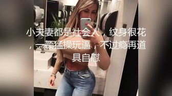 SWAG 老湿向学生示范各种性爱体位 这样摇绝对秒射 莉奈酱