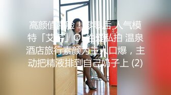 【新片速遞】麻豆传媒 MDX-0182 后妈偷吃女儿男友 欲求不满干掉喷水 蜜苏(苏艾文)